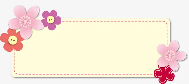 春天黄色方形标签免抠