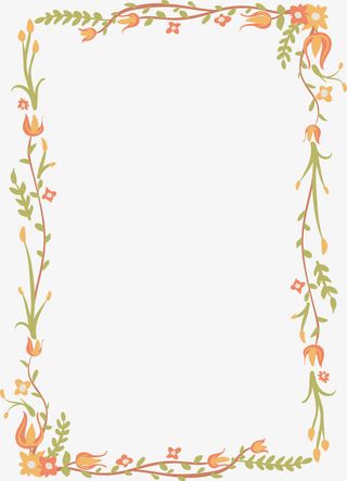 精致花藤边框免抠