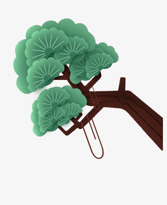 卡通松枝免抠