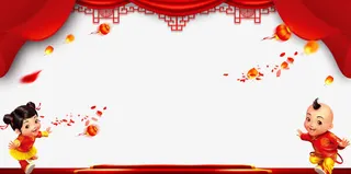 欢庆佳节边框背景psd分层图