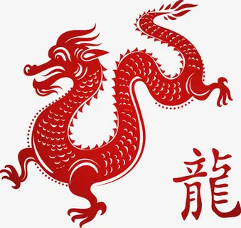 矢量红色的龙免抠