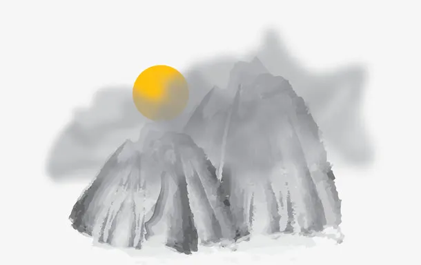 水墨晕染山脉与月亮免抠