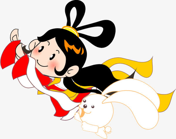 卡通嫦娥免抠节日中秋节元素