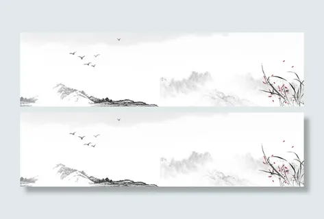水墨中国风白色banner背景高清