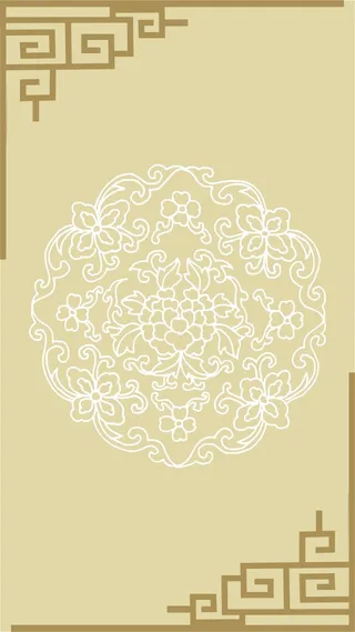 中国风花纹矢量H5背景素材高清