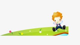 小孩玩耍免抠