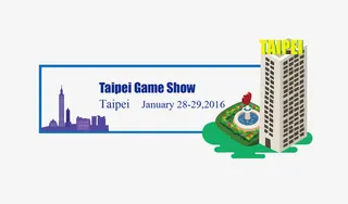 2017年高楼新年素材免抠