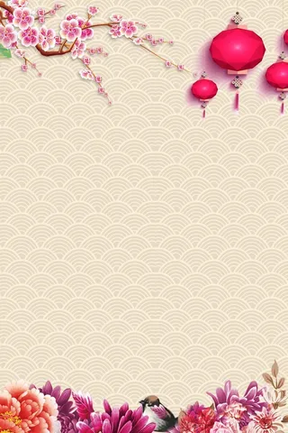 喜迎除夕夜海报背景模板高清