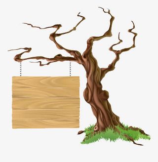 树枝上的吊牌免抠