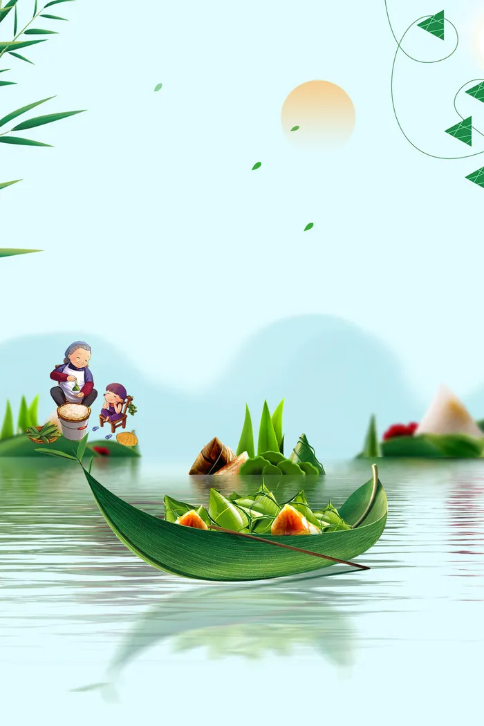 端午佳节手绘海报高清