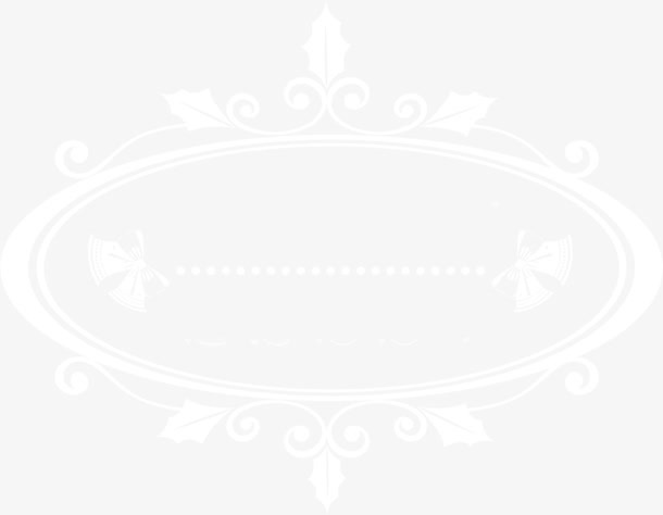 白色花纹边框免抠