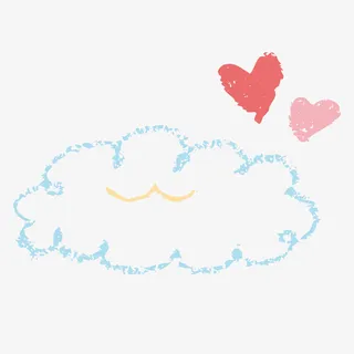云朵爱心装饰免抠