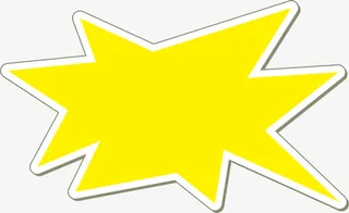 黄色的惊爆价爆炸贴免抠