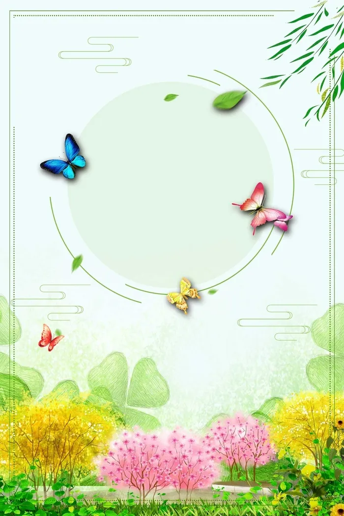 简约小清新春天海报高清