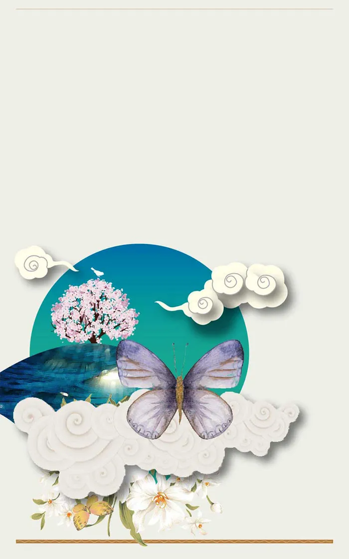 文艺房地产广告背景图高清