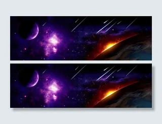 宇宙 星际 背景高清