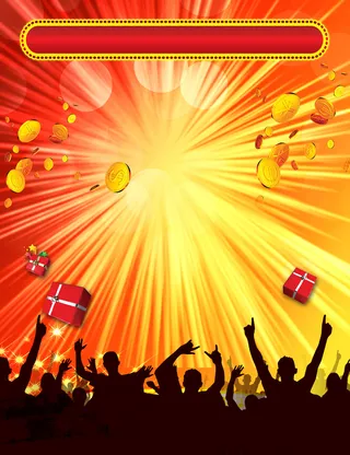 微信活动二维码海报背景素材高清