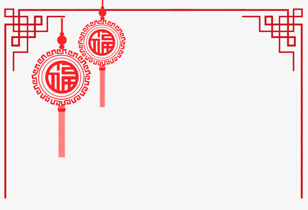 中国风灯笼免抠图免抠