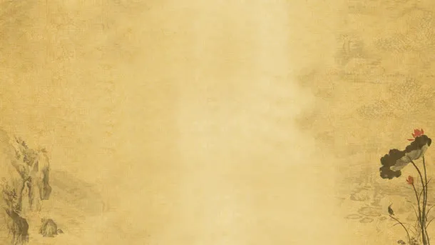 中国风免抠