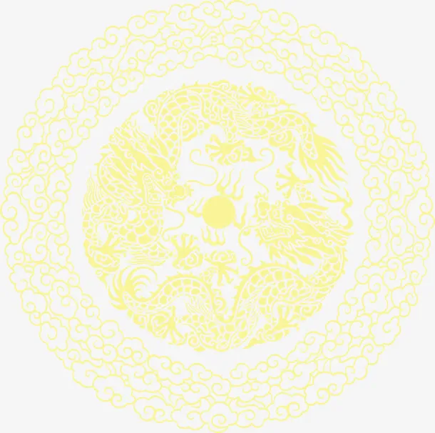 黄色龙纹中秋背景圆形