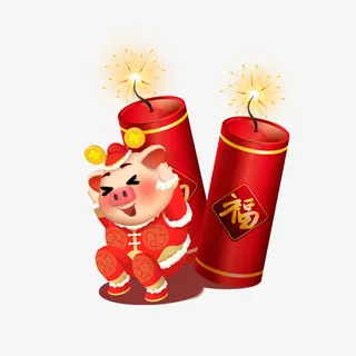 手绘插画放鞭炮的小猪免抠