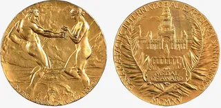 *万国博览会金奖奖牌免抠