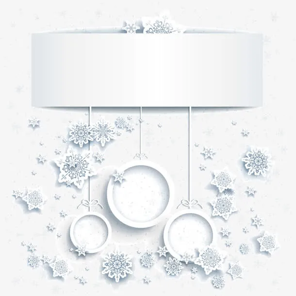 装饰白色雪花吊框标签免抠