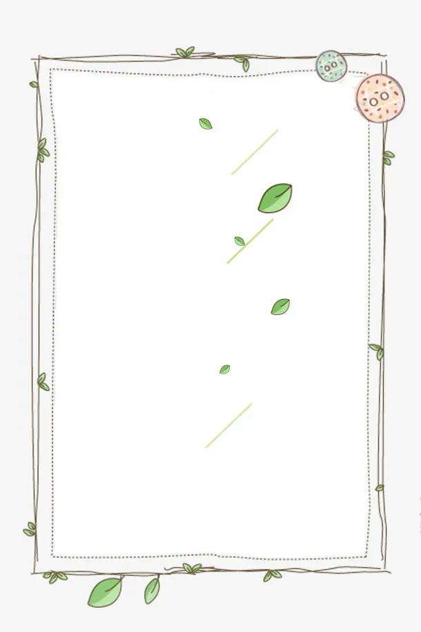 告白墙纸免抠