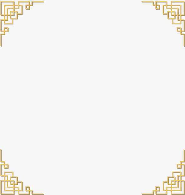 矢量中式边框免抠