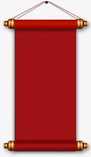 创意合成效果手绘红色的圣旨边框免抠