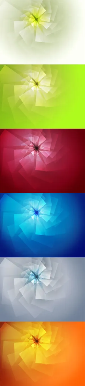 简约北京几何形状绿色光效免抠