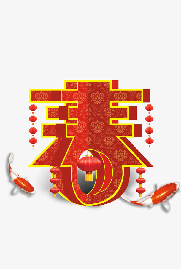 春免抠