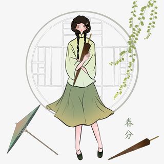 春分女孩手绘图免抠