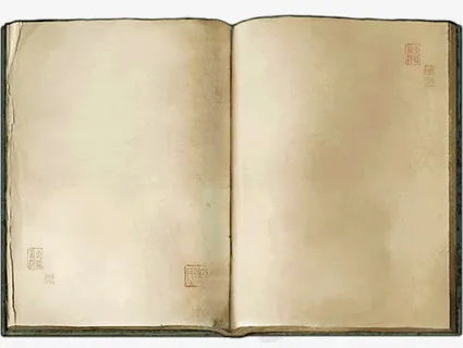 打开的古书素材免抠