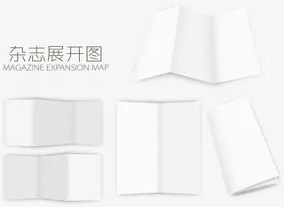 杂志展开图矢量免抠