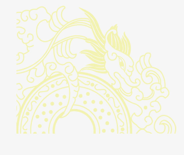 龙底纹免抠