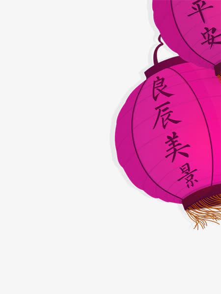 红色的灯笼免抠