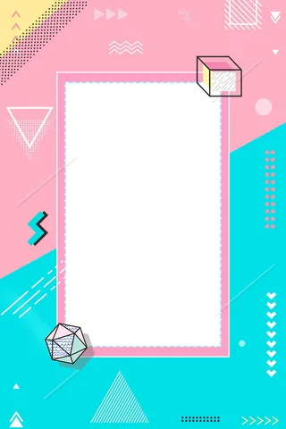 孟菲斯不规则几何图形海报背景高清