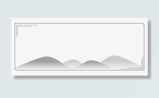 极简黑白水墨山黑白边框免抠