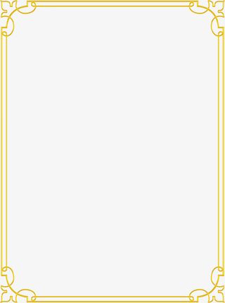 手绘中国风金色边框免抠