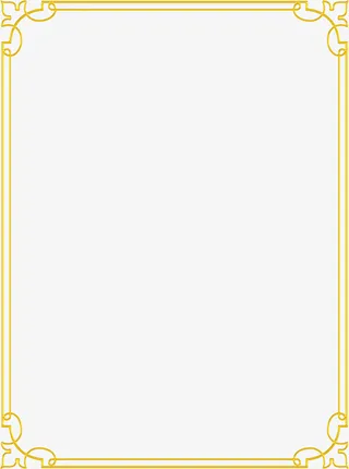 手绘中国风金色边框免抠