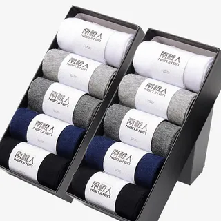 南极人男短袜免抠