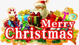 圣诞礼品彩绘图免抠