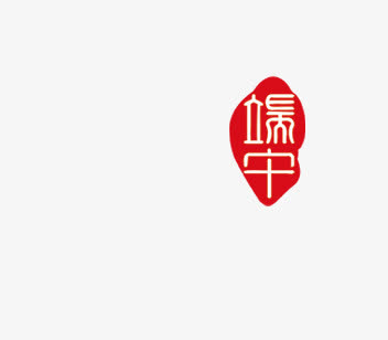 印章免抠
