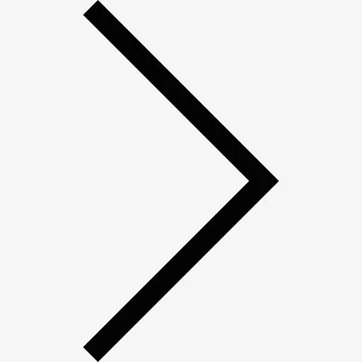 向右的箭头图标免抠