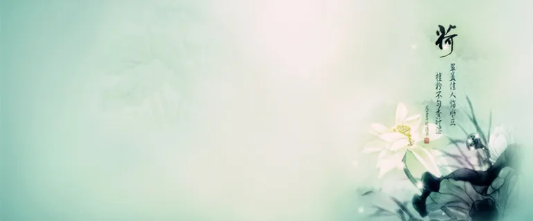 淘宝背景图高清