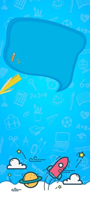 简约开学季促销背景素材高清