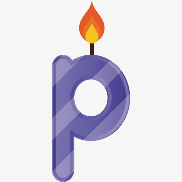 卡通手绘字母p蜡烛免抠