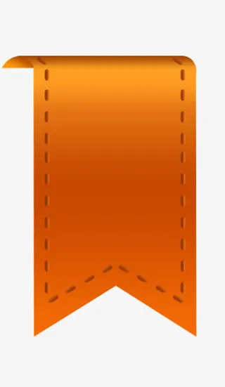 橘黄色促销标签免抠