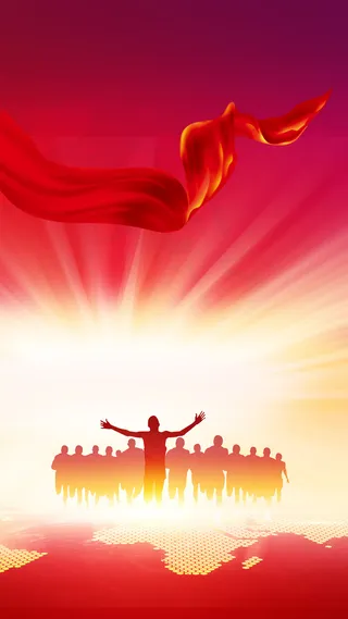 公司新年合作共赢红色大气H5背景素材高清